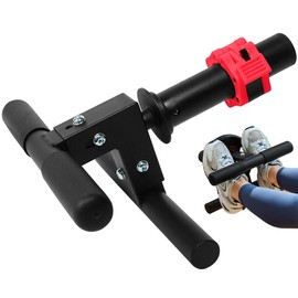 leikefitness Tibialis Trainer Tib Bar Raise Machine Exercise Equipment Strength Training Ripping Lower Leg Muscles Workout Home Gym Fit 2" Weight Plates - Color: Red