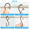 S Shaped Hooks, Stainless Steel, No Falling, Set of 10