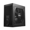 MSI MAG A850GL PCIE5 Power Supply ATX 80 Plus Gold-certified
