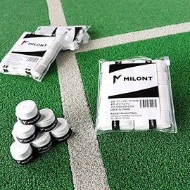Milont Original Grip Tape, Soft Extreme Wet Tennis Grip Tape, White