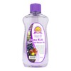 Aroma Rich Body Oil 465ml Grape / 아로마 리치 바디오일 465ml 포도