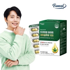 Furnit Premium Phyto Hemp Seed Oil 100 1 box 2 months supply 24406600588747 / 퍼니트 프리미엄 파이토 대마종자유 100 1박스 2개월분24406600588747