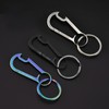 Keychain Bottle Opener, Carabiner Key Chain Clip Hook with Key