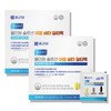 Chong Kun Dang Healthyamine All-in-One Solution Immune Vita Multipack 3140mg