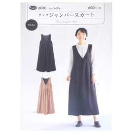 Sun Planning Pattern Pattern Tuck Jumper Skirt 6030