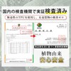 Cool Ring (2024 Degrees, Natural Freezing) Cooling Goods, Ice Neck