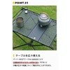NEOROSS IGT Top Board, Heat Insulation Table, SOTO ST-350 Compatible,
