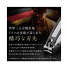 Genuine TOGI Nail Clipper, Supreme Sharpness, High-Quality 【Cuts Smoothly and
