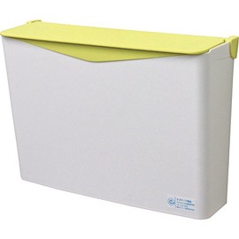 Sekisui SRPPSWG Recycled Paper Pocket with Lid, White
