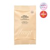 더페이스샵 골드콜라겐 앰플 광 파운데이션 (리필) 15g Gold Collagen Ampoule Radiance Foundation (Refill) 15g