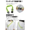 prendre PR-REF04 Reflective Tuski, Reflective Night, Running, Tuski, Buckle Included,