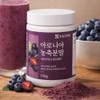 AI&BIO partner company Aronia concentrated powder from Poland, 150g, 6