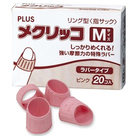 Plus 35-888 Mecricco Rubber Finger Sack, Ring Type, Pink, Medium, Value Pack of 20