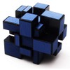 TANCH QIYI Mirror Speed Cube 3x3 Dysmorphism Magic Cube Puzzle