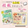 Laxion Pink Pore Stick Pore Sticks Blackheads Dullness Pink Clay