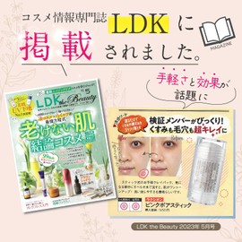 Laxion Pink Pore Stick Pore Sticks Blackheads Dullness Pink Clay Pack AHA Mineral Fruit Fruit Extract