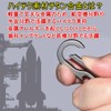 TKhits Titanium Carabiner Compact Keychain [No Spring] Rust-Resistant Hook Lightweight