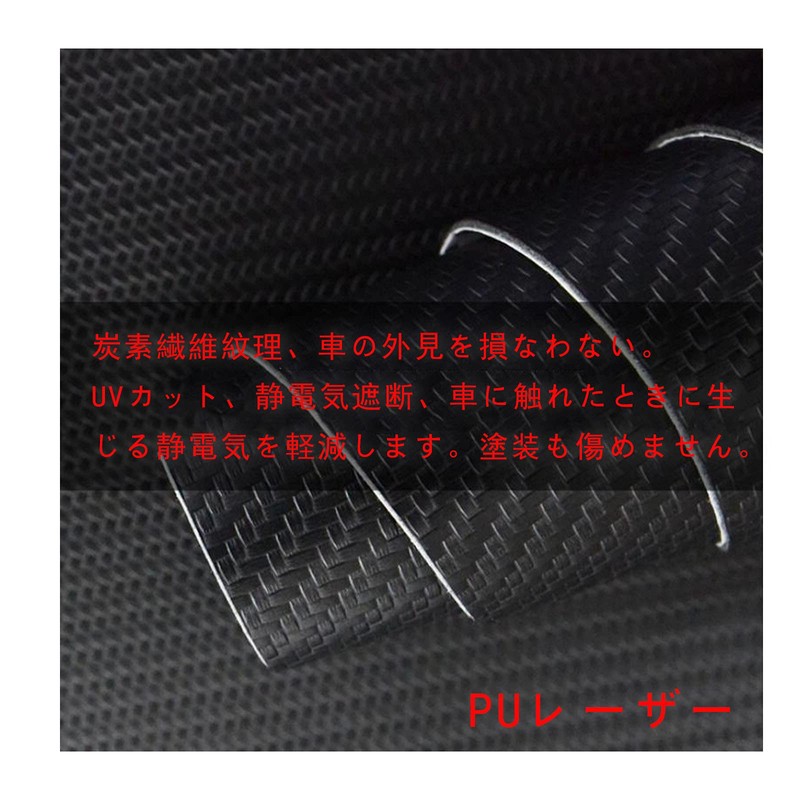KEGILUH Door Handle Protector, Door Handle Protection Cover, Door Knob