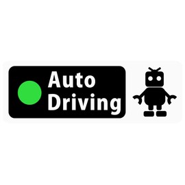 [CraftBunny®] Auto Driving Car Sticker Banner Type (For Narrow Back SUV Sport Wagon) (Magnet) (2" x 5.8") b18