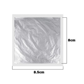 Cerioll Silver Leaf, Silver Leaf Flakes, Silver Leaf Set, Imitation Silver Leaf Imitation, Silver Leaf Imitation, Silver Leaf Crafts, Silver Leaf for Crafts (100 Pieces, 8 cm)