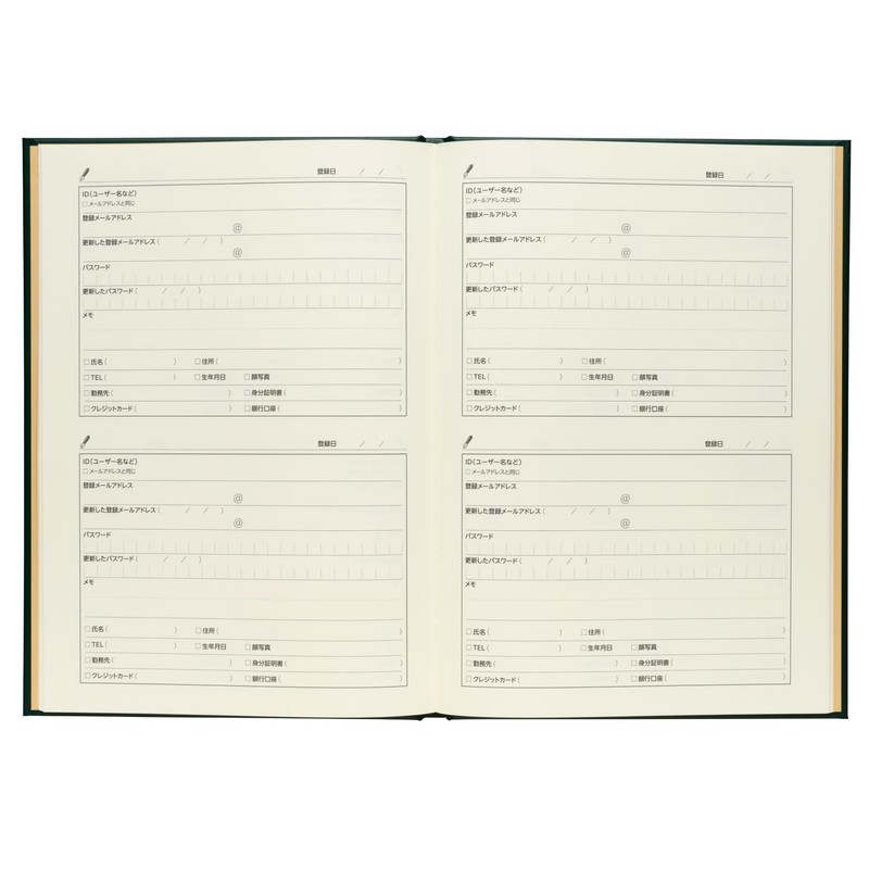 Toyo Library Publishing Password Management Book, Large (Index Sticker), Large,