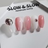 [Sl&Sl Nail Tip] Pink Beam Gradient Nail – Stiletto /