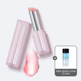 Missha Dear Tint Lip Balm 3 Types Taek 1 / 미샤 데어틴트 립밤 3종 택1