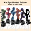 Cat Eye UV Gel Nagellack, UV Nagellack Set Gel Nagellack