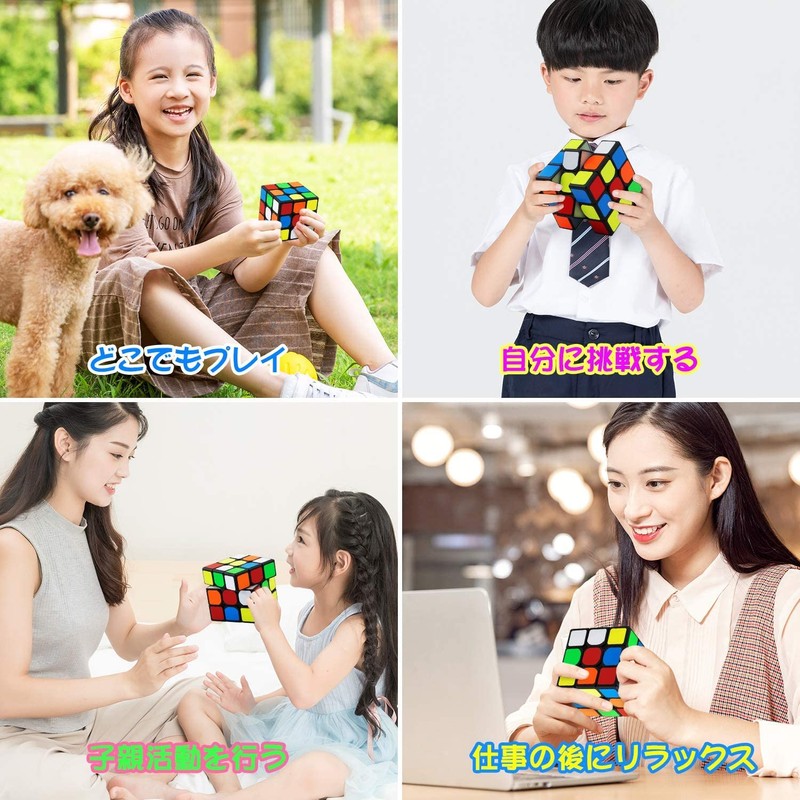 Magic Cube 3x3 3D Puzzle, Magic Cube Competition Dedicated Brain