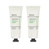 Mediheal Hand Cream Tropical Green, 2 pieces, 50ml / 메디힐 핸드크림 트로피컬 그린, 2개, 50ml