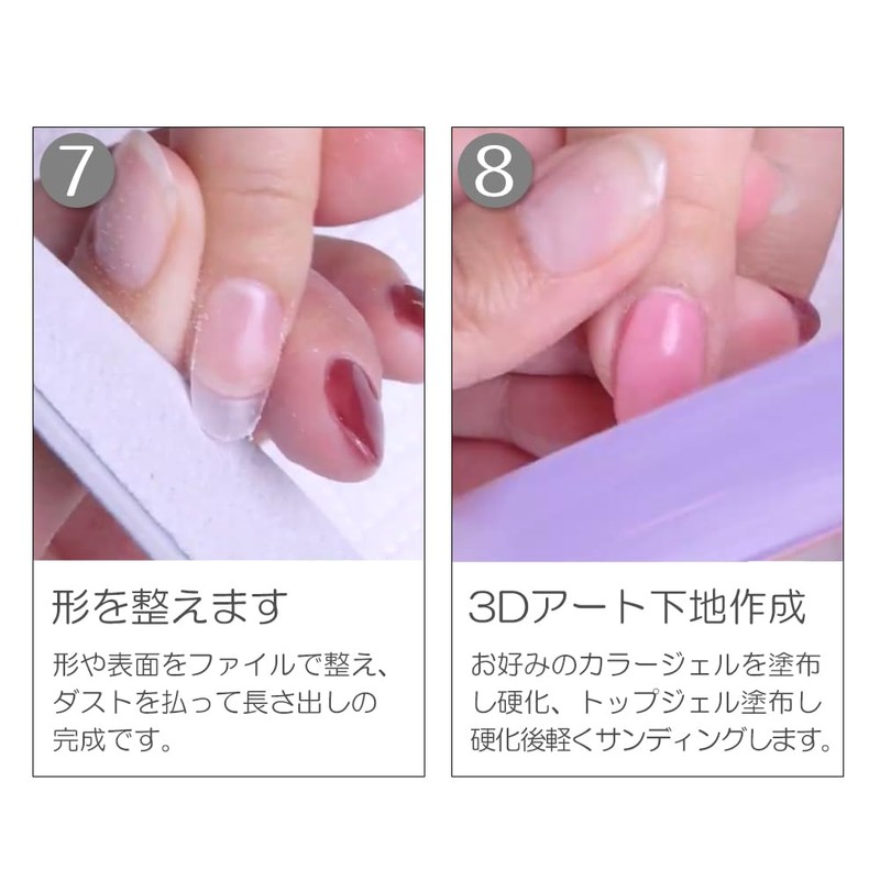Only Sweet Nail Odorless Acrylic Liquid [Scalp Ace] [UV/LED Light