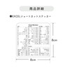 SELECOCO EXCEL Shortcut Sticker Shortcut Key Chart Shortcut Sticker (1