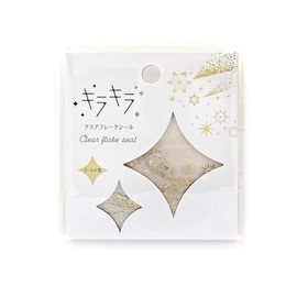 World Craft KFS-001 Shootingstar Seal, Sparkling Clear Flake Seal, Gold Foil