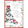 Daughter & Family Christmas Card - Snowy Tree Holly Border