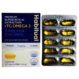 Habitual Polaris Omega 3 Supercritical Altige 60 Capsules / 해비추얼 폴라리스 오메가3 초임계 알티지 60캡슐