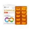 Chong Kun Dang V Chong Kun Dang Vitality Vitamin B