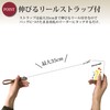 Pretimo Pass Case, Commuter Holder with Reel, Illustration, Bi-fold, Invisible,