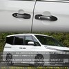 YOFAMO Toyota New Voxy & New Noah 90 Series 95