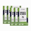 프롬바이오 관절연골 엔 보스웰리아 850mg x 30정 (6개) FromBio Joint Cartilage En Boswellia 850mg x 30 Tablets (6-pack)