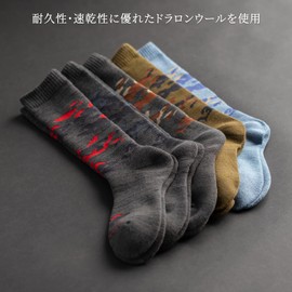 Chiyoji Men's Ski/Snowboard Socks, Set of 2, 9.8 - 10.6 inches (25 - 27 cm), Made in Japan, Blue & camouflage pattern blue × purple, 25.0-27.0 cm