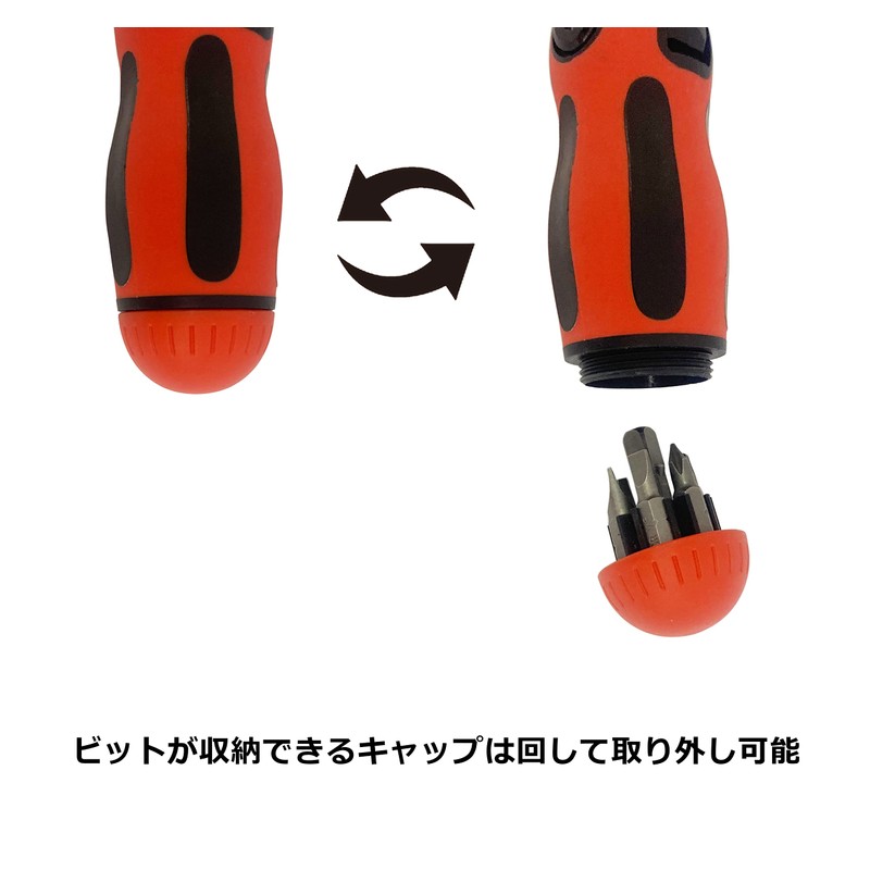 Wiz'A Arklands WZ-HS3 Handy Saver Saw