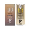Search Place 2 partnership Ekel Snail BB BB Cream No.