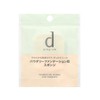 d Program Foundation Sponge for Powdery Soft