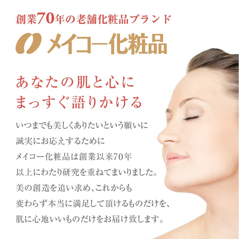 Cheek Brush, Compact (Powder Brush, Face Brush, Blush Horse Hair,