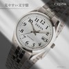 Clefer TE-AL245-WTS Analog Women's Waterproof Metal Band Silver Wrist Watch,