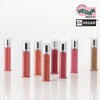 espoir Couture Lip Tint Glaze 5.5g - No.23 Affogato