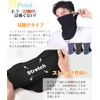 Tophana Face Cover, UV Protection, Cooling Sensation (Contact-5℃ Cooling Technology,