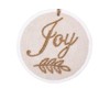 Gallerie II Embellished Joy Ornament Beige