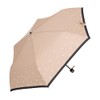 MOONBAT Sweet Jasmine Folding Umbrella, Rain Umbrella, Strap Included, Easy