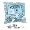 Daido Hunt BP Uniqlo Wing Nut M10 Pack of 20